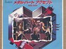 Accept Metal Heart / Midnight Mover RARE out of print import 7