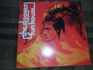 The Stooges Funhouse vinyl
