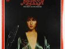 Melissa Manchester - Melissa LP - Arista Quad SEALED