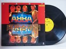 ABBA - The Best Of - LP CHINA CWY92032 RARE 1993 ASIA ASIAN NO JAPAN TAIWAN