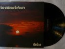 AUTUMN DEFENSE Circles Orig 2003 BROADMOOR Wilco Jeff Tweedy Andrew Bird LP EX