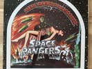 Neil Merryweather ?– Space Rangers - 1974 Vinyl LP - Very Good (VG/VG) - 9100008