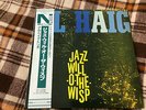 Al Haig ?– Jazz Will-O-The-Wisp   - JAPAN  Vinyl LP OBI