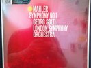 SOLTI LSO Mahler Symphony No. 1 LP   Sealed Speakers Corner Audiophile RI