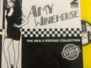 rare AMY WINEHOUSE ska & reggae STUDIO LP on YELLOW VINYL  rare  100 only