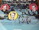 selections from irving berlin’s white christmas bing crosby mca lp record #2957