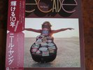 Japan  Lp  Neil Young  Decade  Obi /  EX+