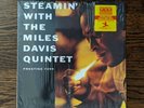 STEAMIN' WITH THE MILES DAVIS QUINTET GOLD & RED VINYL LP OJC FYE 500 MADE