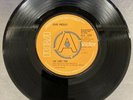 Elvis Presley - I’ve Lost You / The Next Step Is Love PROMO RCA1999 RCA Victor