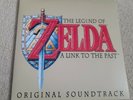 Legend of Zelda Link To The Past Vinyl Lathe LP Soundtrack Select Start SSR