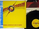 OST(QUEEN) FLASH GORDON ELEKTRA P-10960E Japan OBI VINYL LP