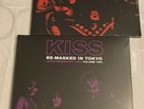 KISS RE-MASKED IN TOKYO Japan Broadcast 2001 Vol. 1 & 2 Sealed Rare 4 Vinyl LPs