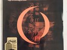A Perfect Circle Mer De Noms Gatefold 2LP LIMITED Vinyl Record 180G Tool