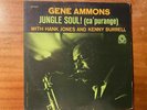 Gene Ammons - Jungle Soul (ca'purange) DG, Van Gelder stamped, VG++ 