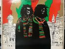 African Dub Chapter 3 - Almighty (Joe Gibbs & The Professionals)