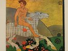 Fleetwood Mac - Then Play On LP Vinyl   rare gatefold cover