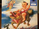 Stone Temple Pilots - Purple on Blue Splatter Vinyl LP Walmart Exclusive SEALED