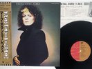 MARC BOLAN & T.REX METAL GURU EMI EMS-81380 Japan OBI VINYL LP