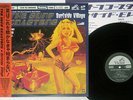 SURF COASTERS SURFSIDE VILLAGE VICTOR VIJL-23001 Japan OBI VINYL LP