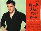 ROCKABILLY - ELVIS PRESLEY - SHAKE RATTLE AND ROLL - VERY RARE  JAPAN 33'EP