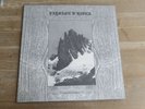 Paysage D'Hiver / Lunar Aurora Split LP