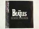 THE BEATLES PAST MASTERS VOLUME 1 & 2 ODEON RP22-5601 Japan VINYL Double LP OBI