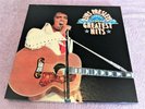 Elvis Presley Greatest Hits 6 x Vinyl LPs Box Set by RCA Readers Digest - unused