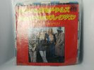Led Zeppelin 45 RPM 7