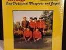 Ralph Stanley And The Clinch Mountain Boys Traditional Bluegrass/Gospel(sealed)
