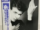 DAVID BOWIE / HEROES JAPAN ISSUE LP W/OBI, INSERT
