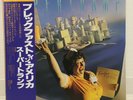 SUPERTRAMP / BREAKFAST IN AMERICA JAPAN ISSUE LP W/OBI, INSERT*2