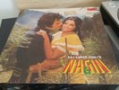 NAGIN Bollywood LP Vinyl POLYDOR  1ST 1976 LAXMIKANT PYARELAL VG+/NM