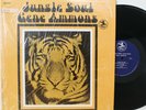 Gene Ammons LP “Jungle Soul”   Prestige 7552   Van Gelder   VG+ in Shrink