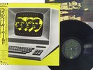 KRAFTWERK COMPUTER WORLD EMI EMS-91030 Japan OBI VINYL LP