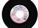 IN THE RAIN / SPANISH HARLEM / THE DEBONAIRES / RARE PROMO COPY