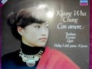 Kyung Wha Chung Con Amore Decca 417 289-1 Dutch N/M Very Rare