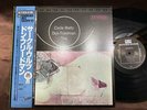 MINT  DON FRIEDMAN CIRCLE WALTS RIVERSIDE VIJ 110 OBI STEREO JAPAN Vinyl LP