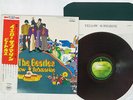 BEATLES YELLOW SUBMARINE APPLE AP-8610 Japan RED VINYL VINYL LP