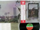 LED ZEPPELIN ZOSO FOUR SYMBOLS ATLANTIC P-10125A Japan OBI VINYL LP
