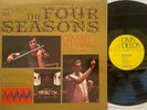 MINTY Four Seasons Vivaldi Delos Records Japanese Pressed 1980 LP Soundstream