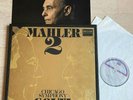 MAHLER 2.Symphony GEORG SOLTI 1stPress DECCA DIGITAL STEREO 2LP Box MINT