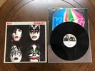 Kiss- Dynasty, Casablanca Records NBLP7152, White Label, 1979 ONE OWNER - Nice