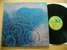 PINK FLOYD- MEDDLE 1971 ORIG US 1ST PRESS VINYL CLASSIC ROCK PSYCH PROG VG+/NM