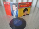 Elvis Presley 1967 Japan 33rpm STEREO EP HOUND DOG Japanese