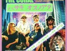 NEW The Coral Lp MOVE THROUGH DAWN Gf180g Vinyl ian skelly