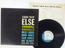 CANNONBALL ADDERLEY SOMETHIN' ELSE BLUE NOTE GXK-8042 Japan VINYL LP