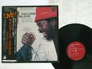 THAD JONES,MEL LEWIS LIVE IN TOKYO COLUMBIA YP-7046-N Japan OBI VINYL LP