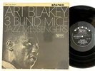 Art Blakey 