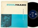 John Coltrane 