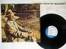 HORACE SILVER QUINTET SONG FOR MY FATHER BLUE NOTE GXK 8047 Japan VINYL LP